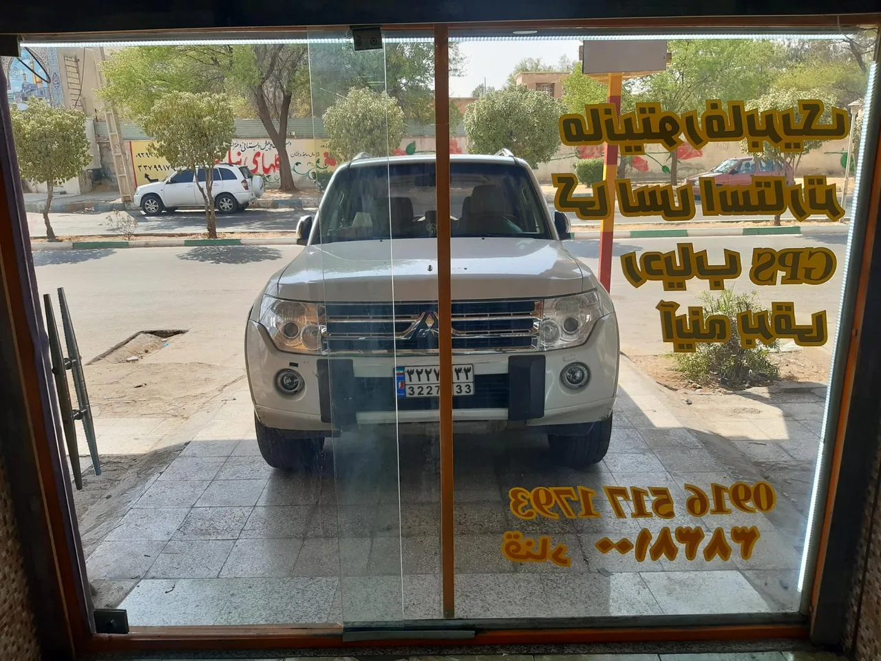 کلاچ اتوماتیک آپشن 101 (قناد) - تصویر 5