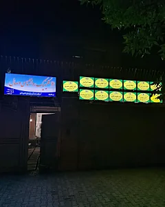 کلینیک تخصصی روانشناسی وصال
