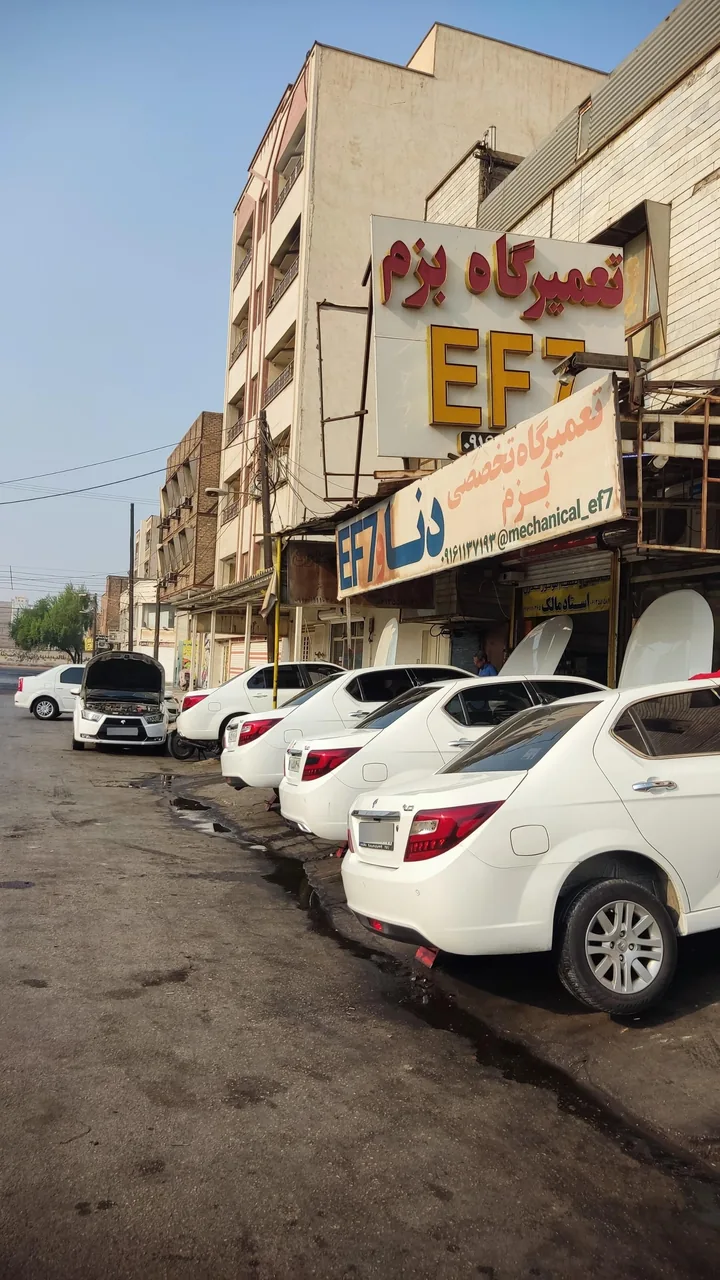 تعمیرگاه بزم EF7 - تصویر 3