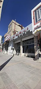 درب و کابینت آیسان