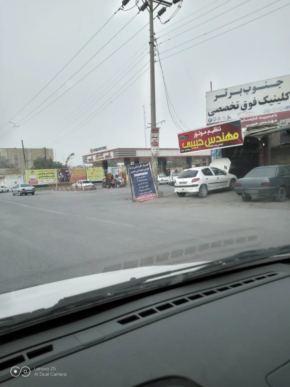 تعمیرگاه جنوب برتر مهندس حبیبی - تصویر 3