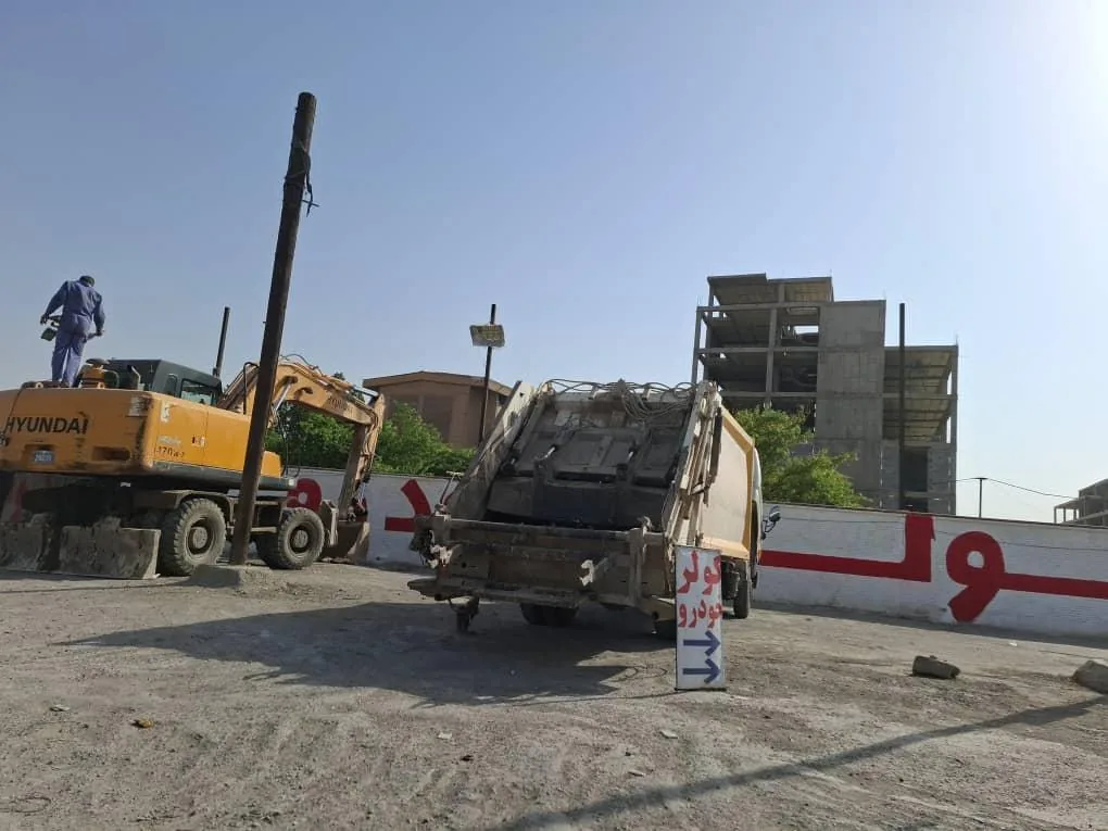 مرکز کولرسبک وسنگین و ترموکینگ دشت بزرگ - تصویر 2