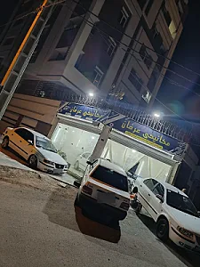 مکانیکی عرفان