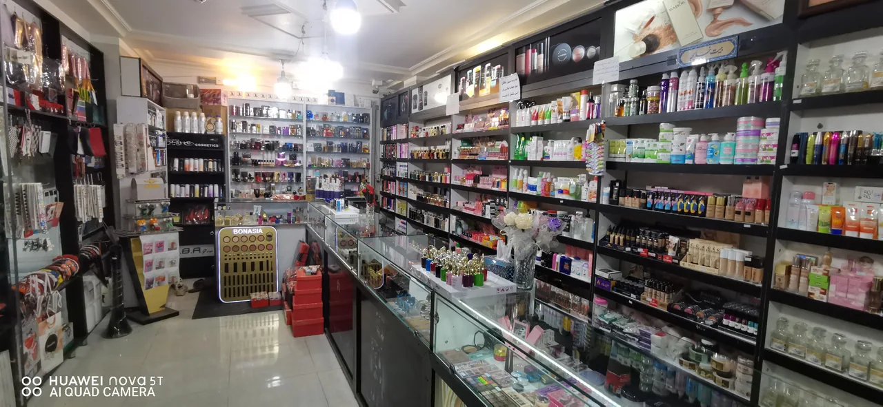 گالری آرایشی و بهداشتی آوید