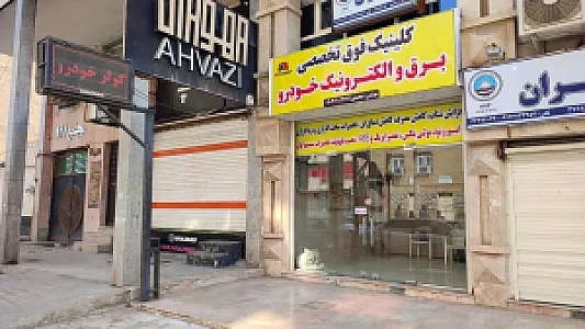 تنظیم موتور مستر ریمپ