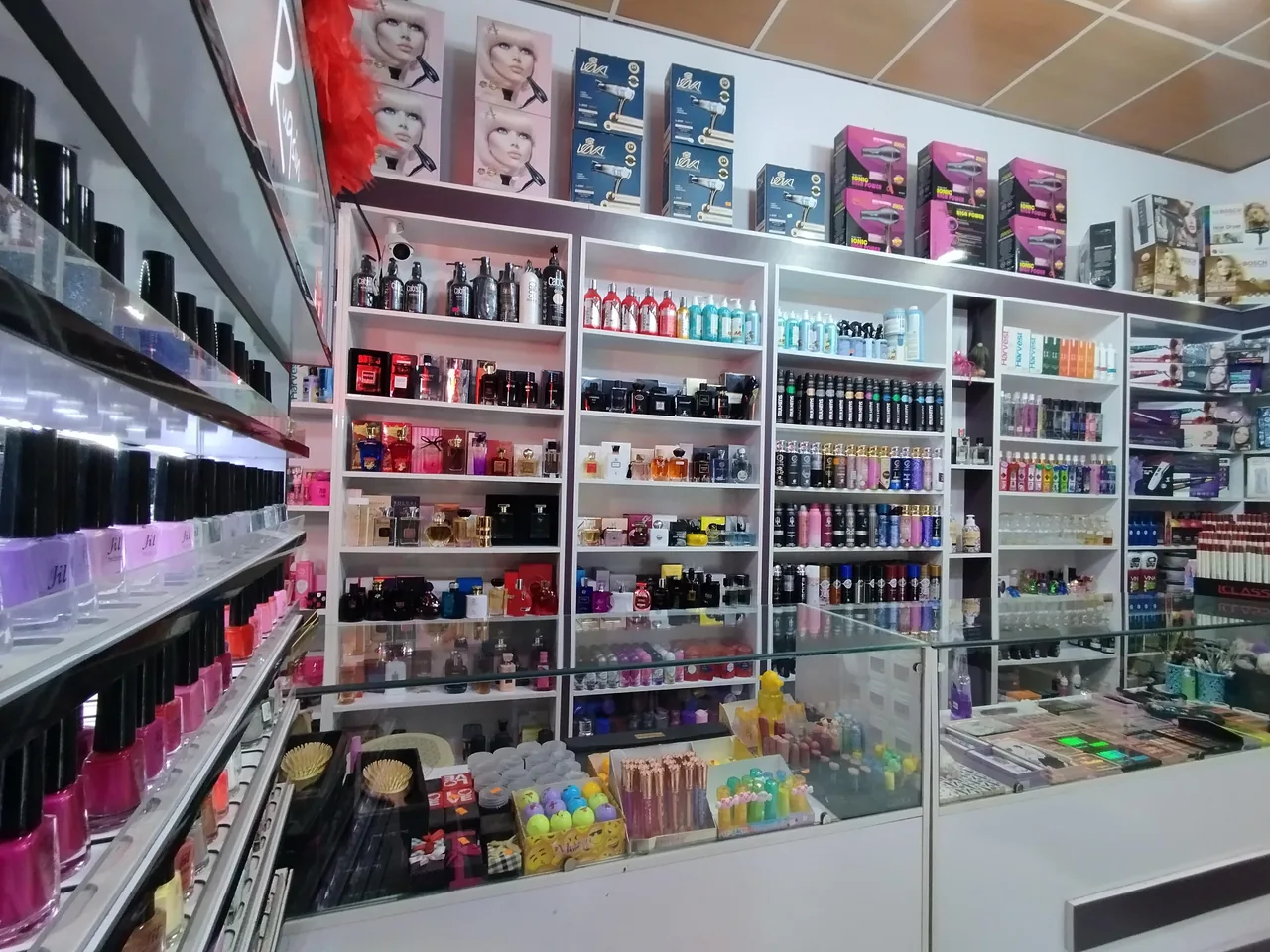 آرایشی و بهداشتی ساحل
