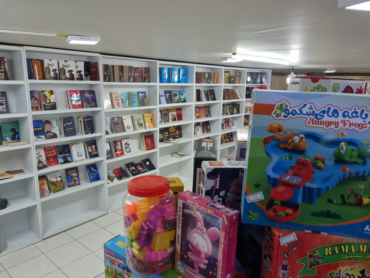 دنیای کتاب و هایپرتحریر آراستگان - تصویر 2