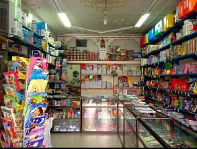لوازم التحریر کیهان