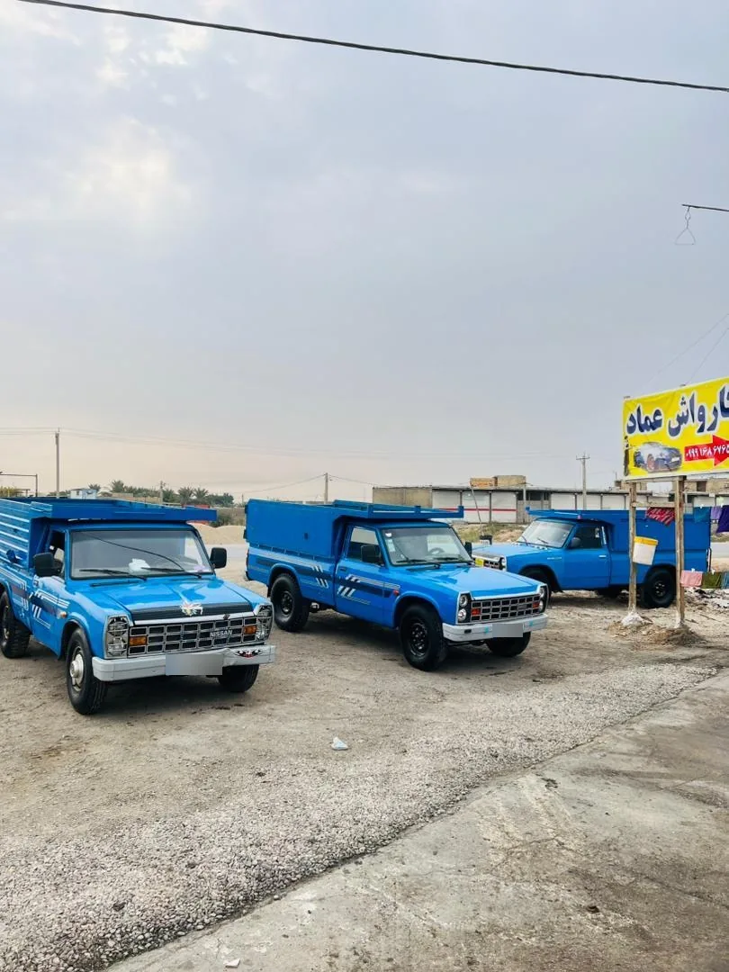 کارواش عماد - تصویر 2