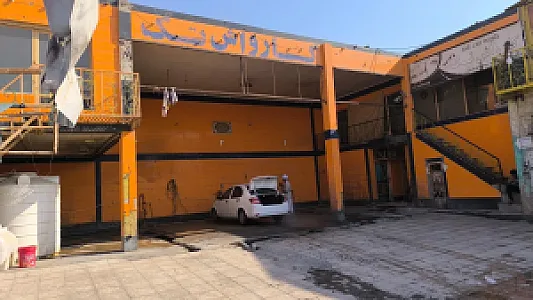 کارواش تک
