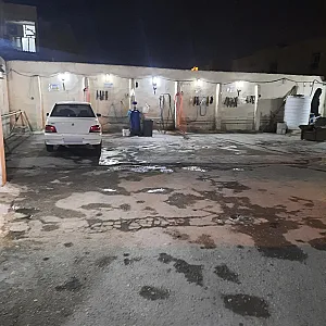 کارواش حافظ