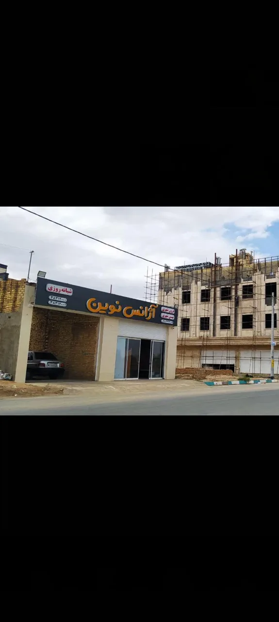 تاکسی تلفنی نوین