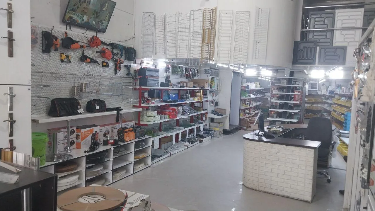 تجهیزات کابینت مرکزی