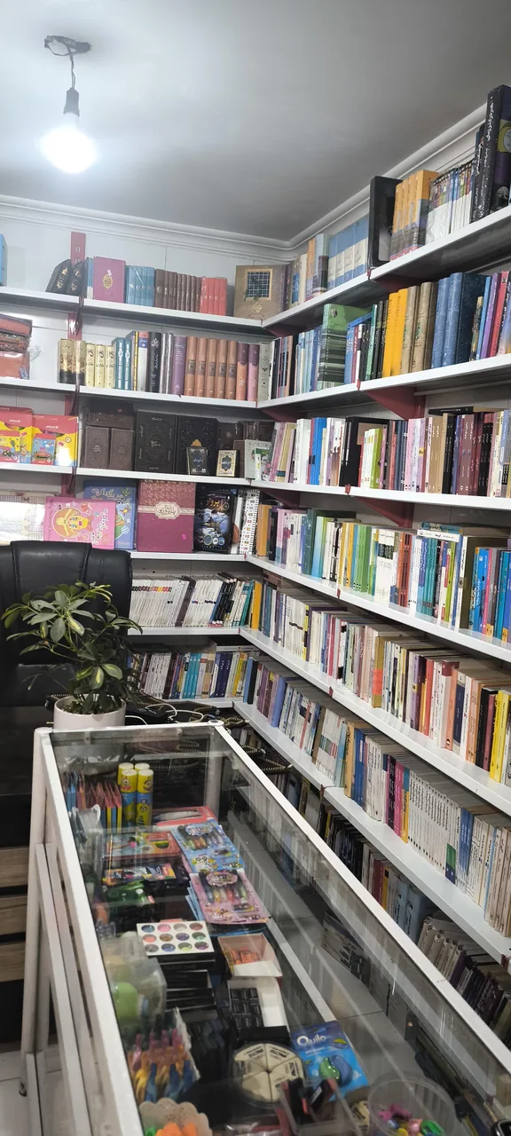 خانه کتاب و لوازم تحریر کوثر - تصویر 4