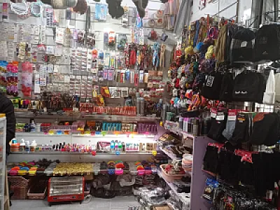 بدلیجات و آرایشی رضائی