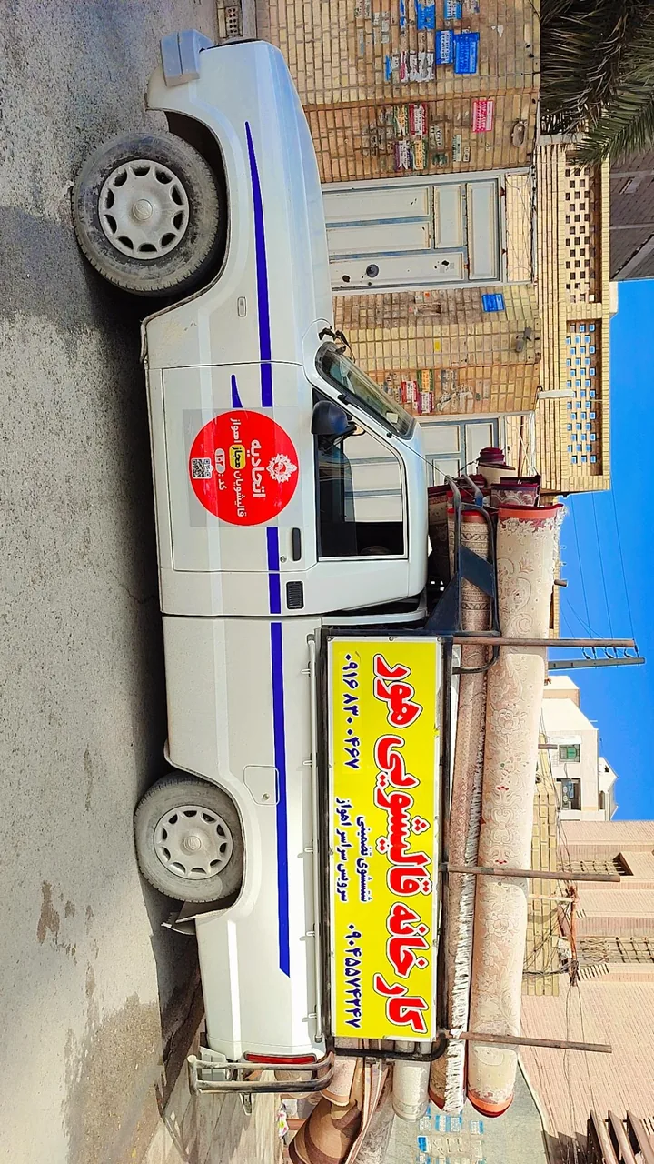 کارخانه قالیشویی هور - تصویر 2
