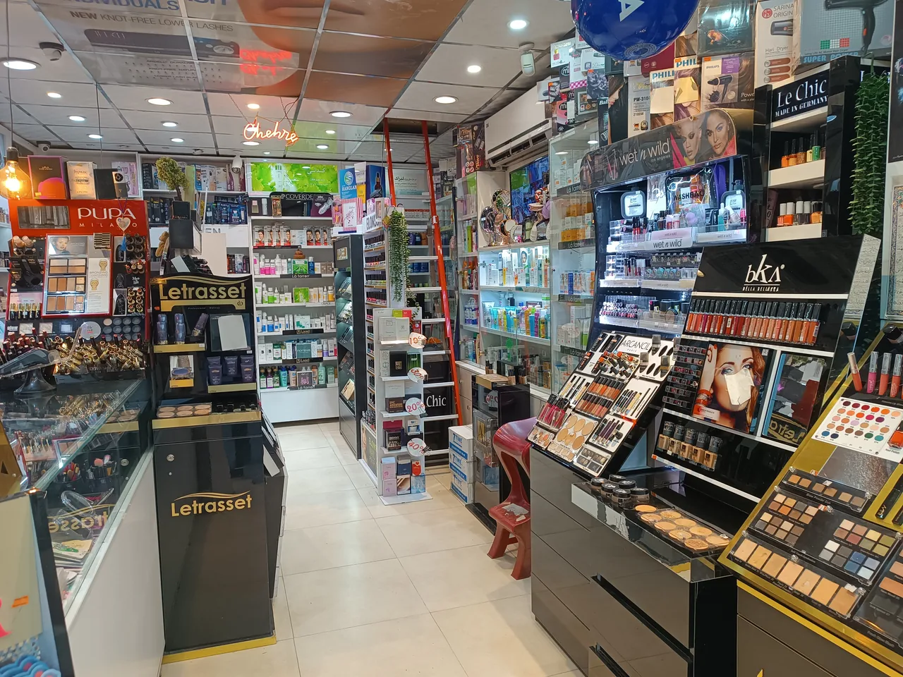 آرایشی چهره
