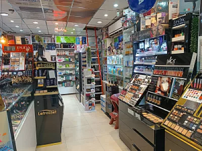 آرایشی چهره