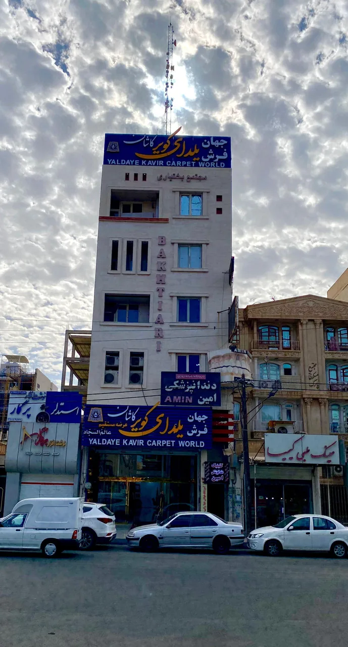 فرش یلدای کویر کاشان