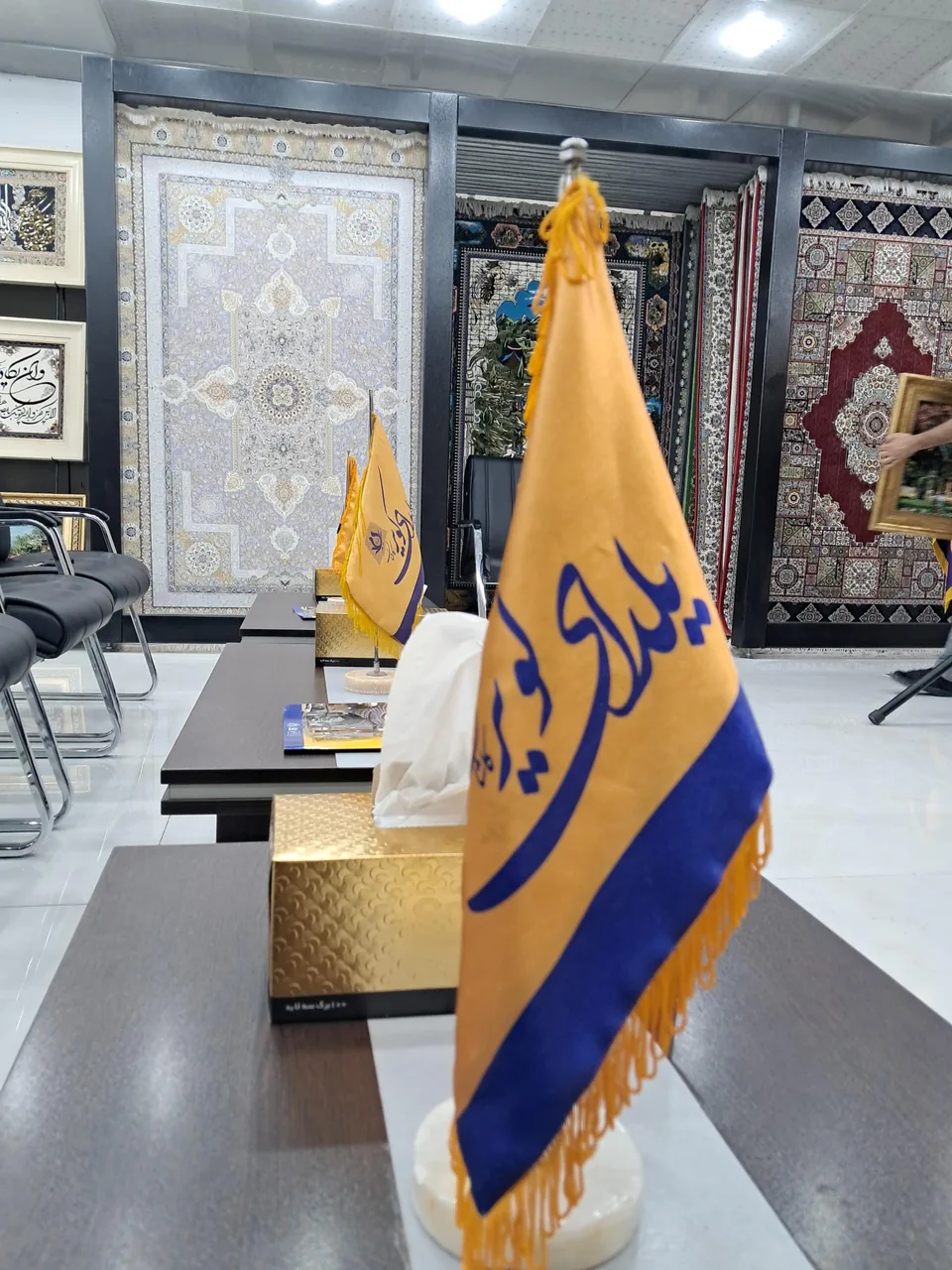 فرش یلدای کویر کاشان - تصویر 4