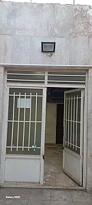 کانون پرورش فکری کودکان و نوجوانان مرکز ۷ قم