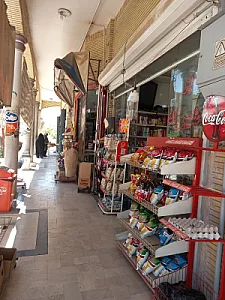 بازار هفت نگین