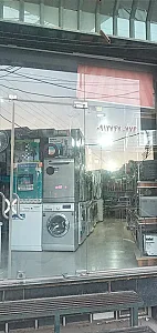 فروشگاه لوارم خانگی بهره مند