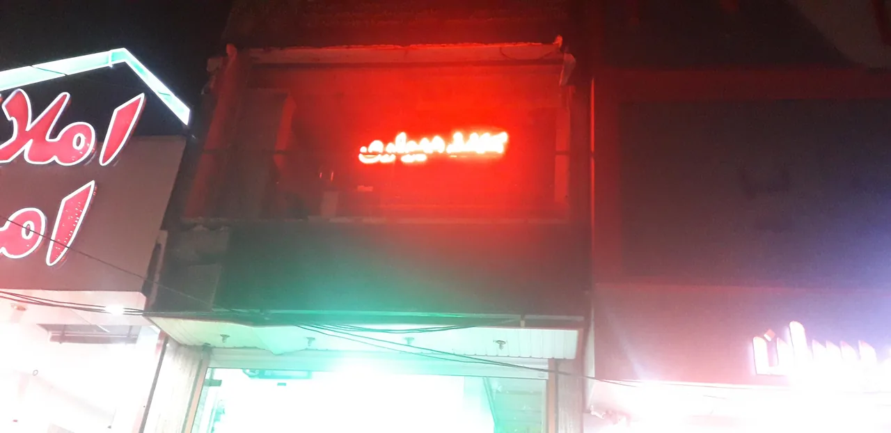 دکوراسیون جام جم