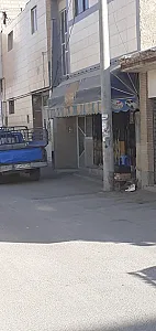سوپرمارکت سپاهان
