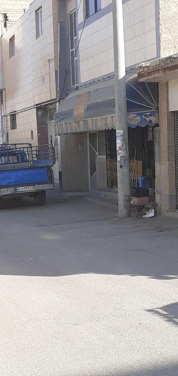 سوپرمارکت سپاهان