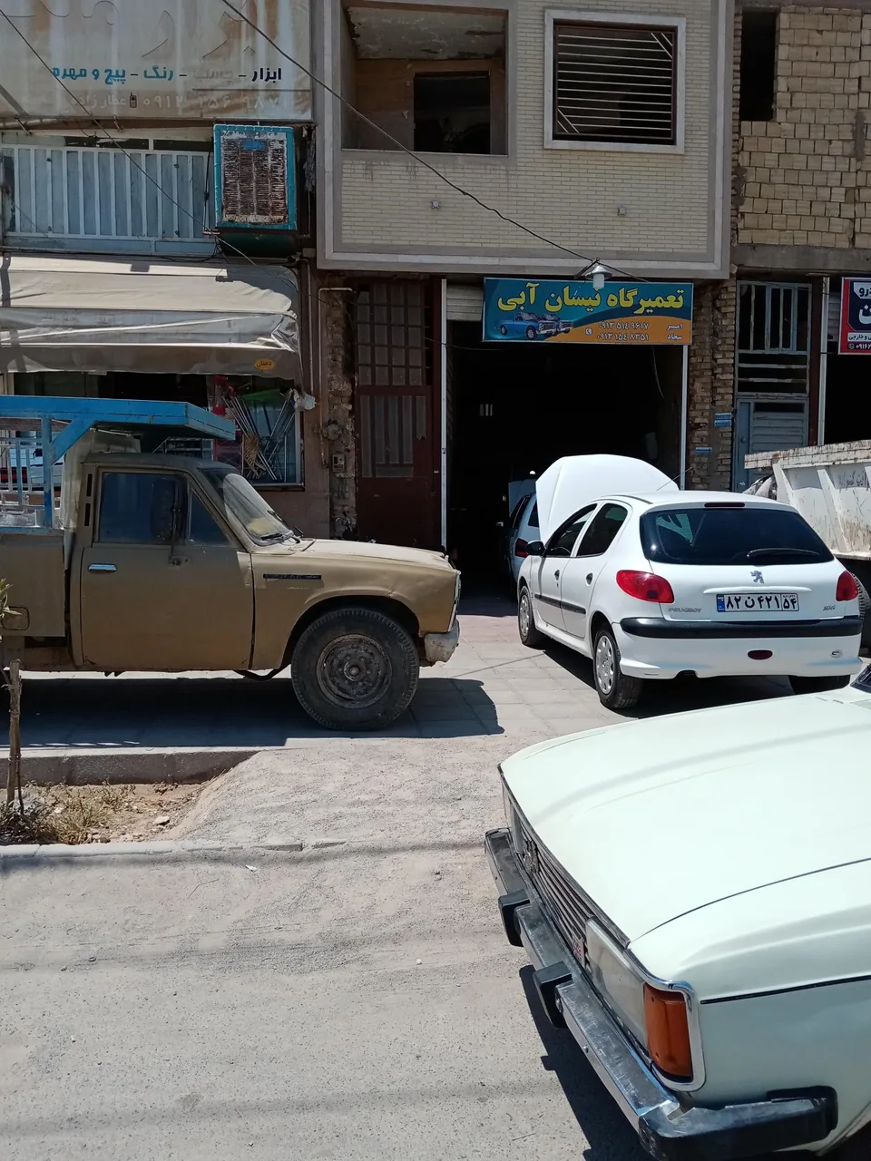 تعمیرگاه نیسان آبی