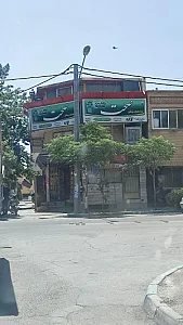 هایپر مارکت الماس
