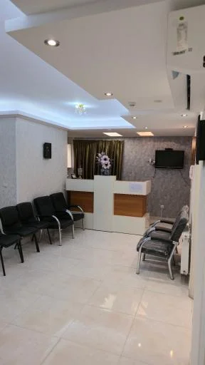 مطب دکتر رویا شاه‌ولی‌زاده