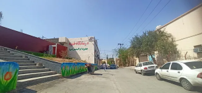 درمانگاه حضرت ام البنین (س)