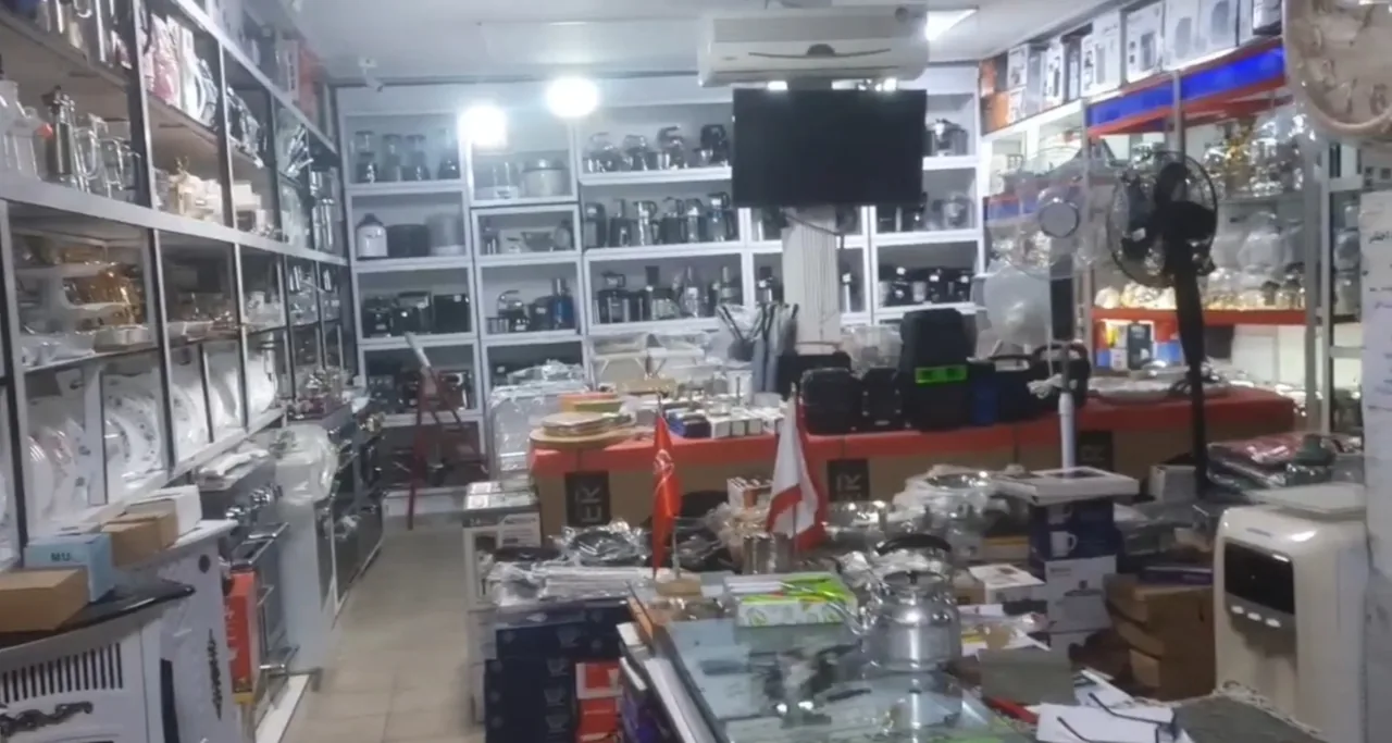 فروشگاه لوازم خانگی محمد