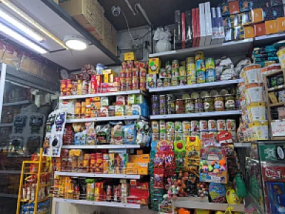 سوپر مارکت اسپادنا