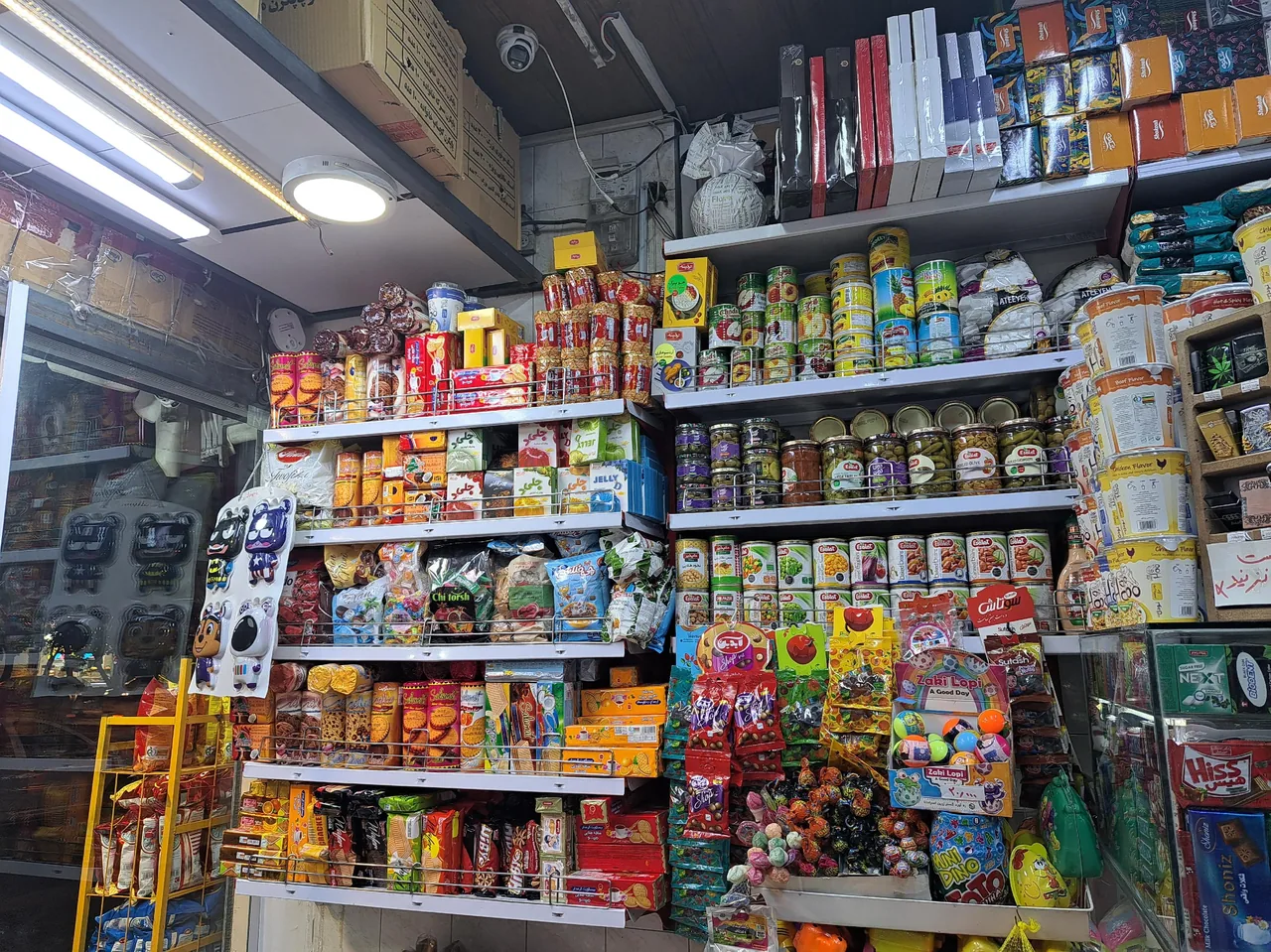 سوپر مارکت اسپادنا