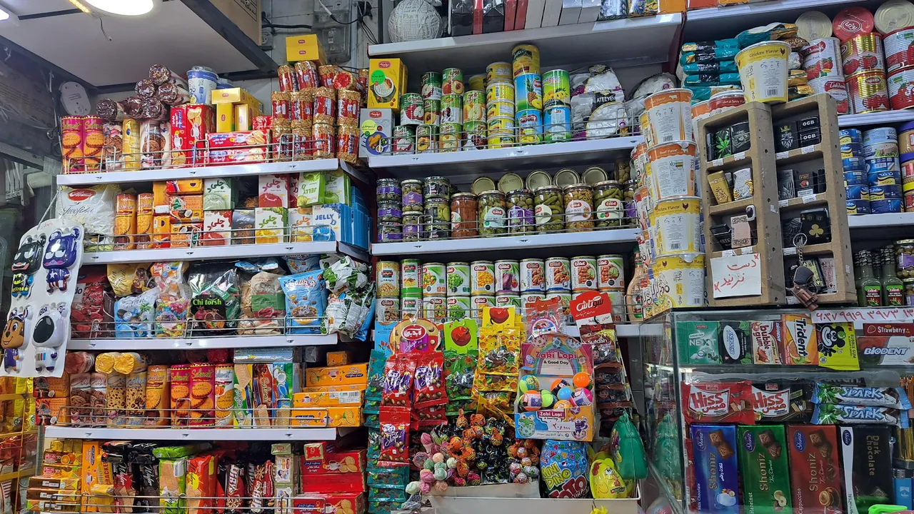 سوپر مارکت اسپادنا - تصویر 2