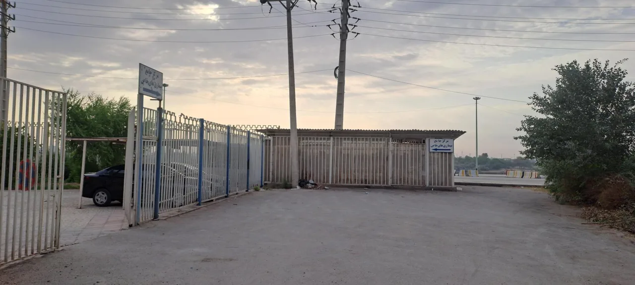 مرکز جامع بیماریهای خاص و غربالگری سرطان معاونت درمان اهواز - درمانگاه در اهواز - تصویر 2