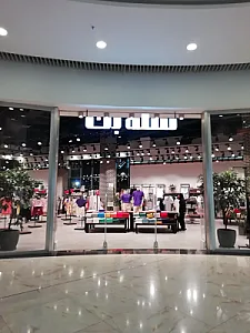 فروشگاه لباس سله بن