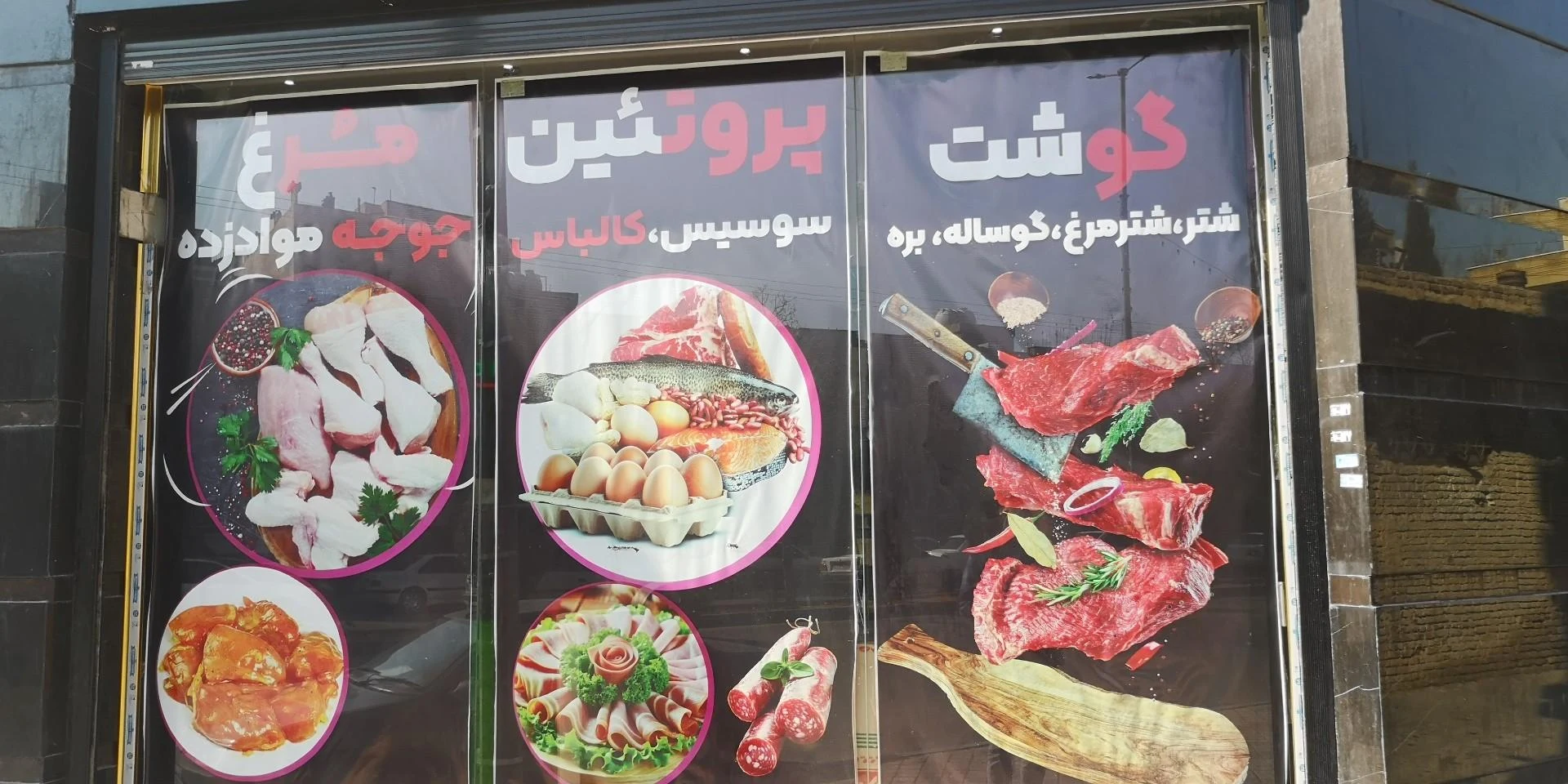 مارکت ارکیده