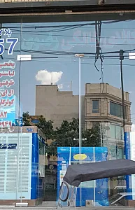 لوازم خانگی رضوی