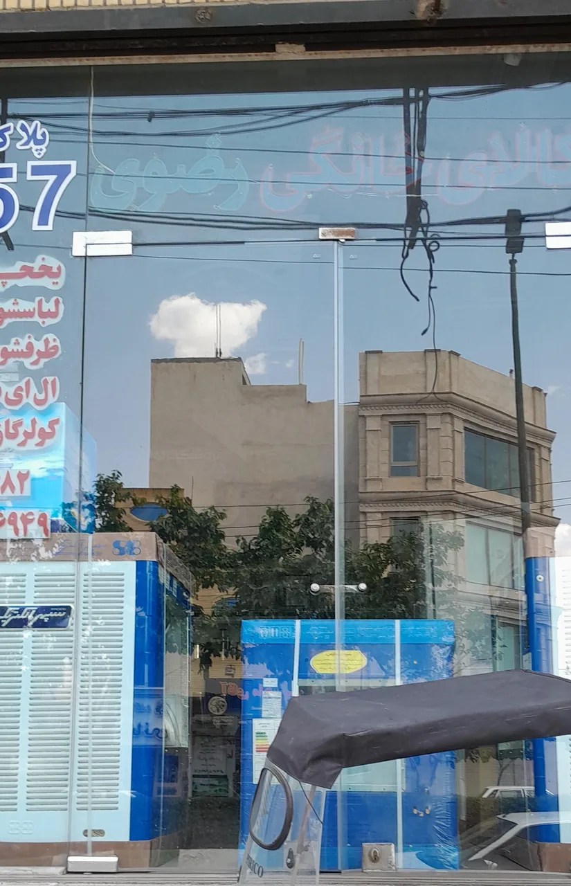 لوازم خانگی رضوی