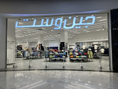 فروشگاه جین وست