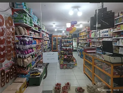 سوپرمارکت وکیلی