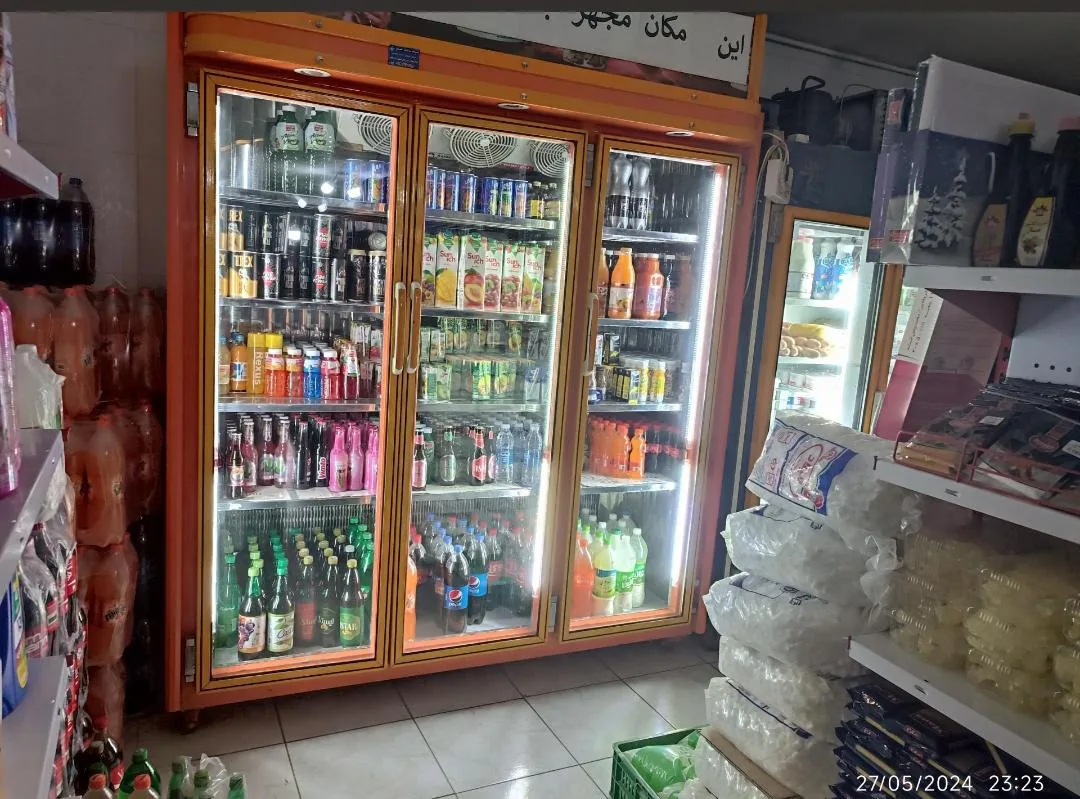 سوپرمارکت وکیلی - تصویر 2