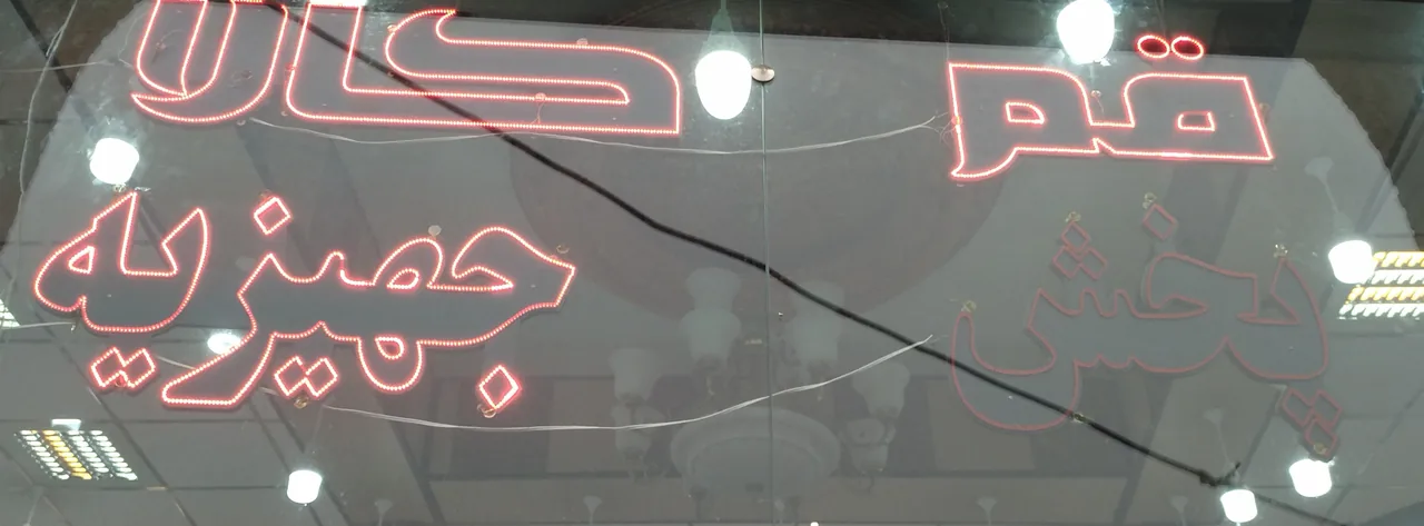 مرکز پخش لوازم خانگی قم کالا - تصویر 2