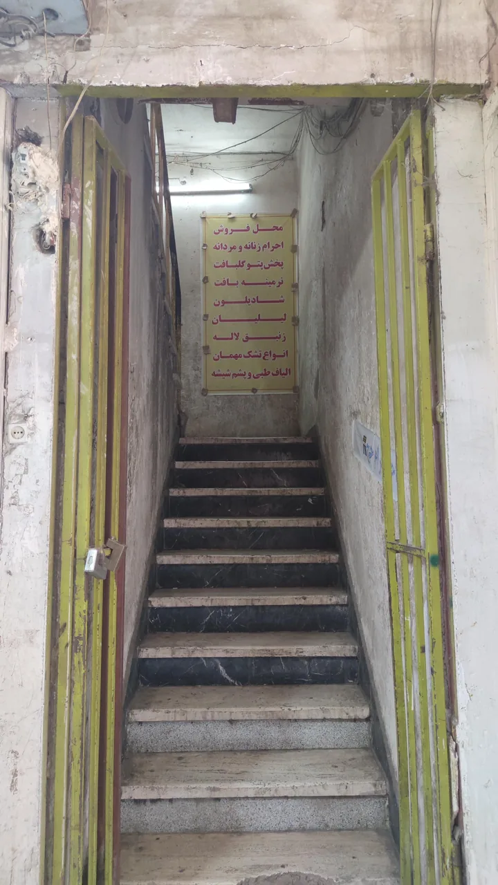 فروش لباس احرام حج - تصویر 2