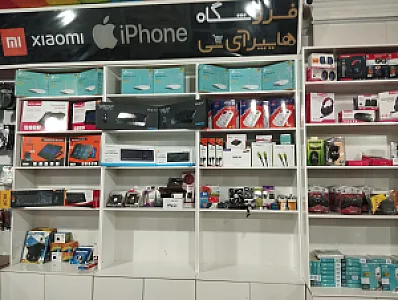 هاپیر مارکت ثامن