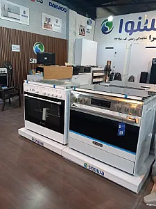 فروشگاه لوازم خانگی فاطر ویرا